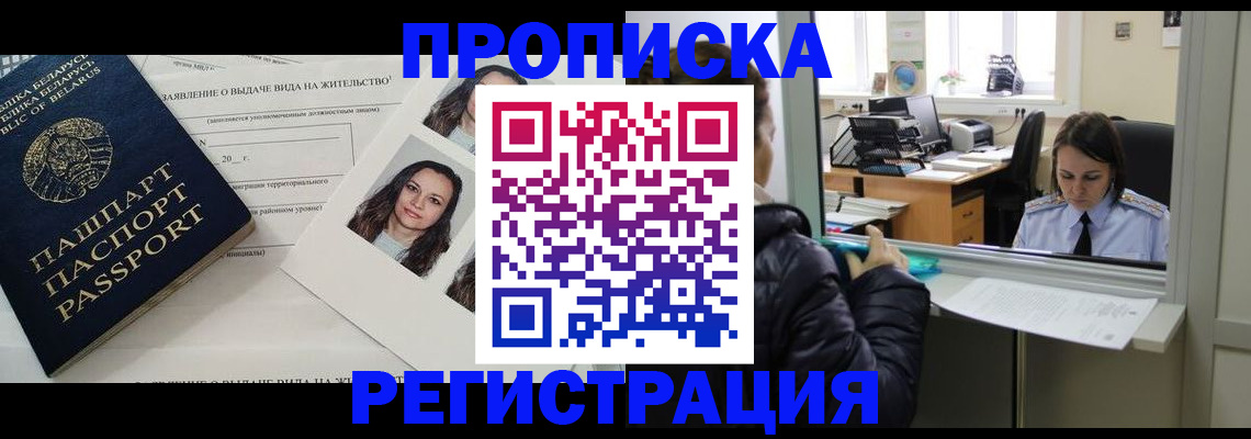 форма 3 в Долинске